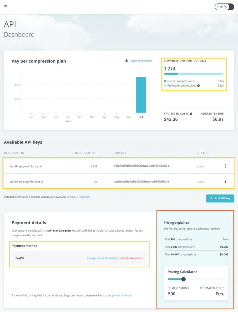 TinyPNG API 관리 페이지